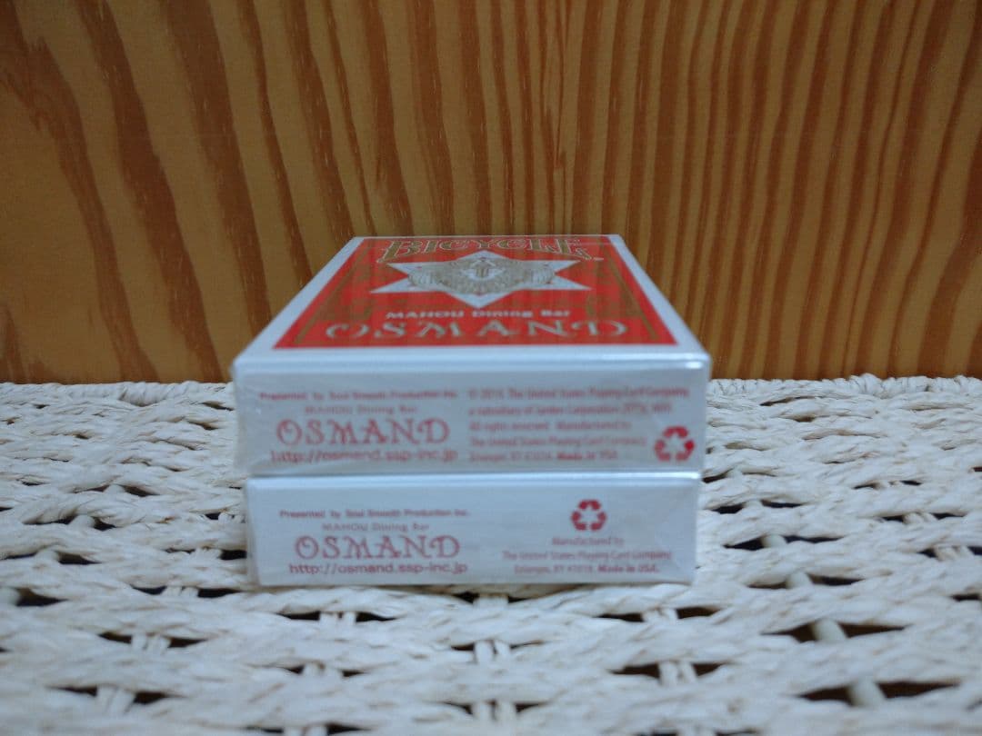 新品未使用・未開封】BICYCLE OSMAND V2・赤デック 2種類 - メルカリ