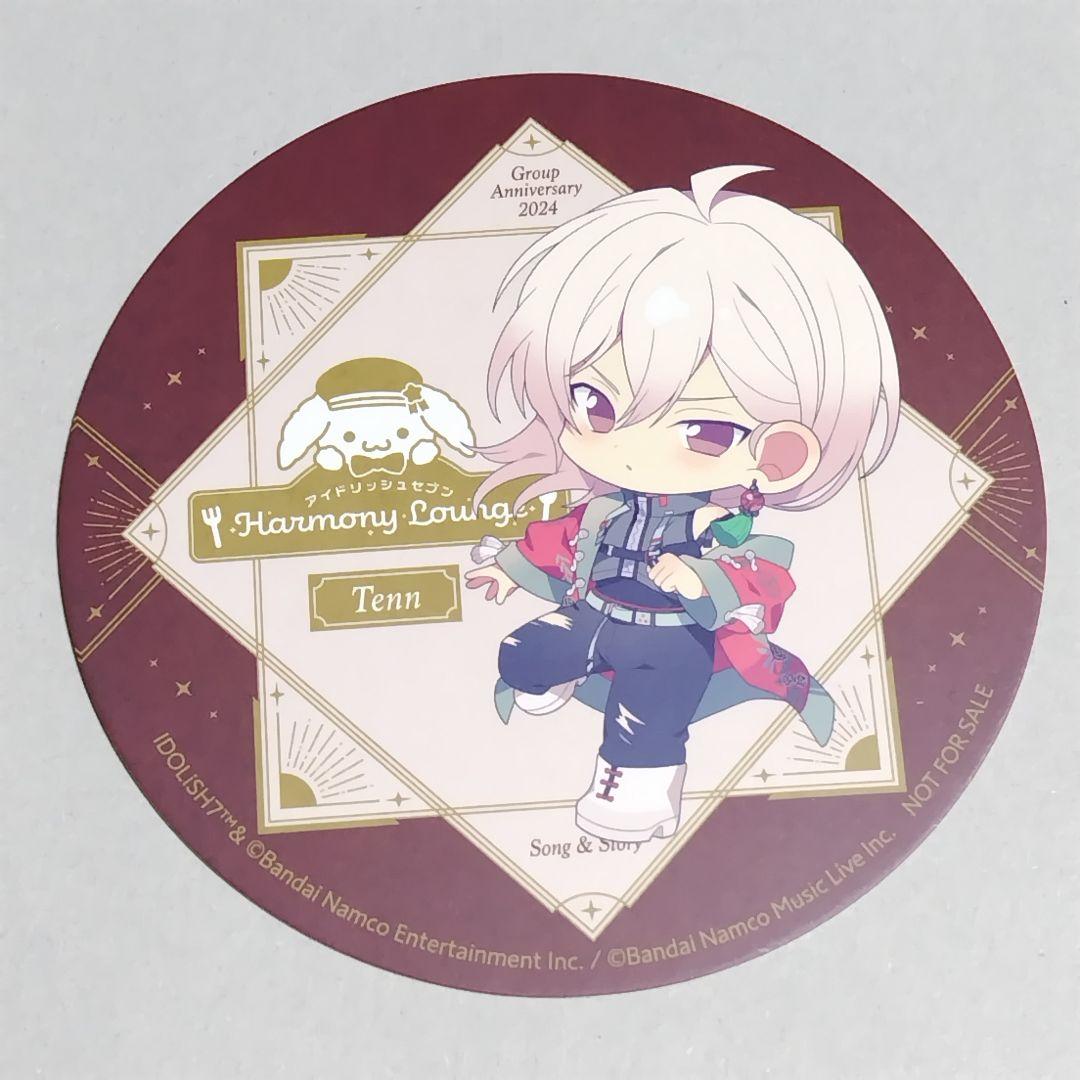 れいにゃ ❀❀様 リクエスト 2点 まとめ商品 - メルカリ