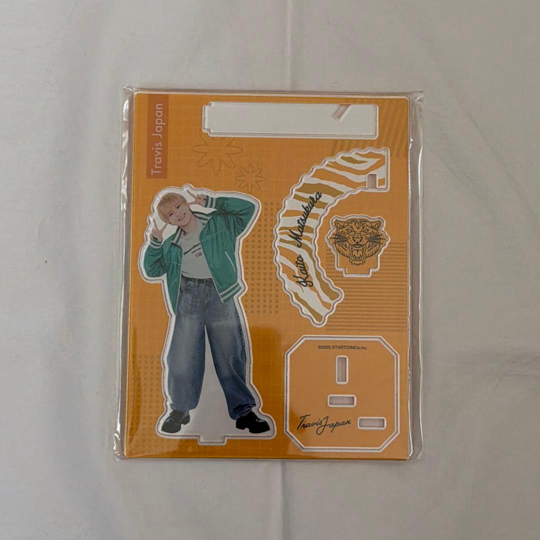 Travis Japan 松倉海斗 アクスタ - メルカリ