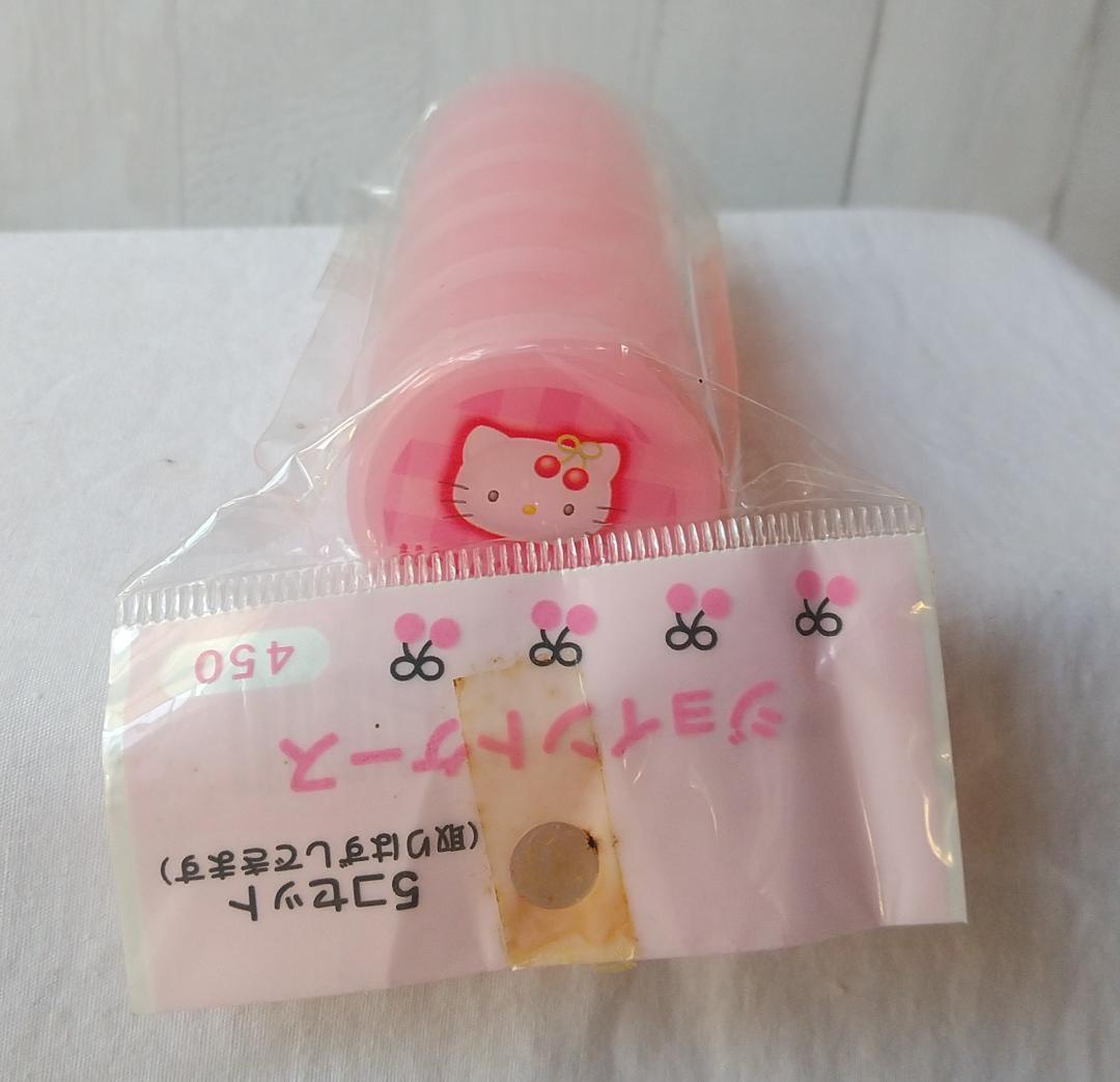 キティ ケース ティッシュカバー ピルケース さくらんぼ レトロ - メルカリ