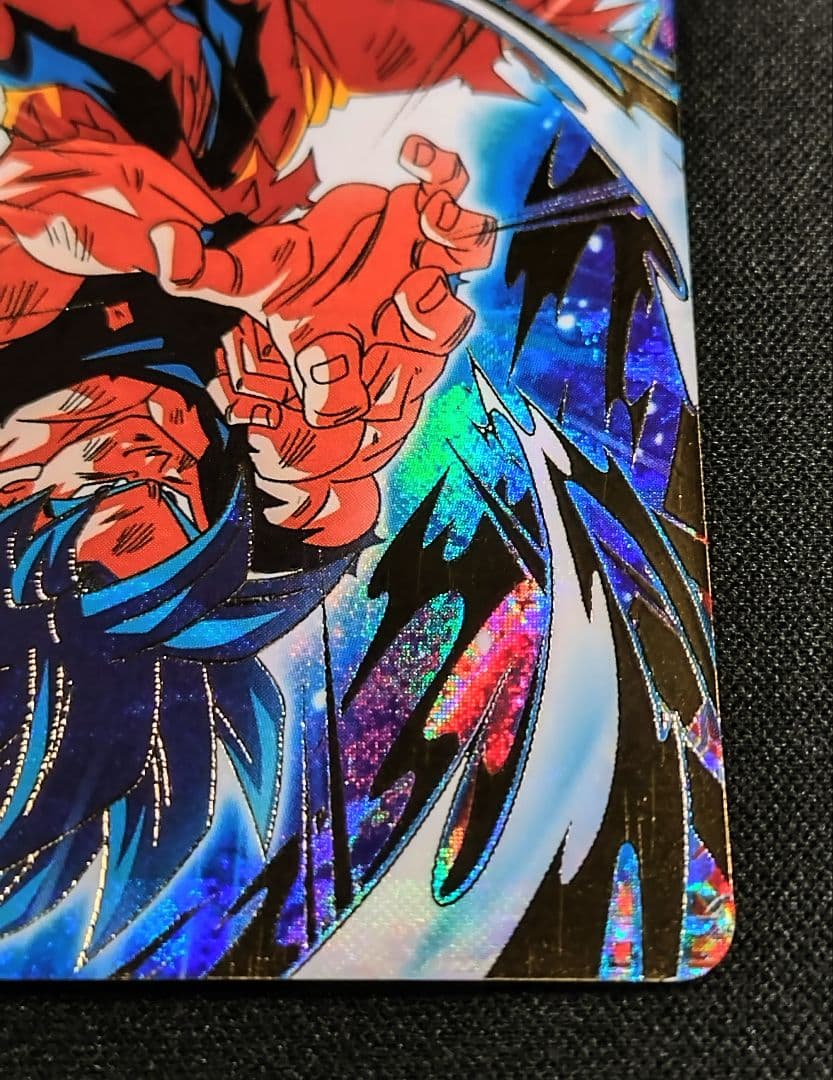 ドラゴンボールスーパーダイバーズ 8弾 SDV8-035 GDR 孫悟空：BR