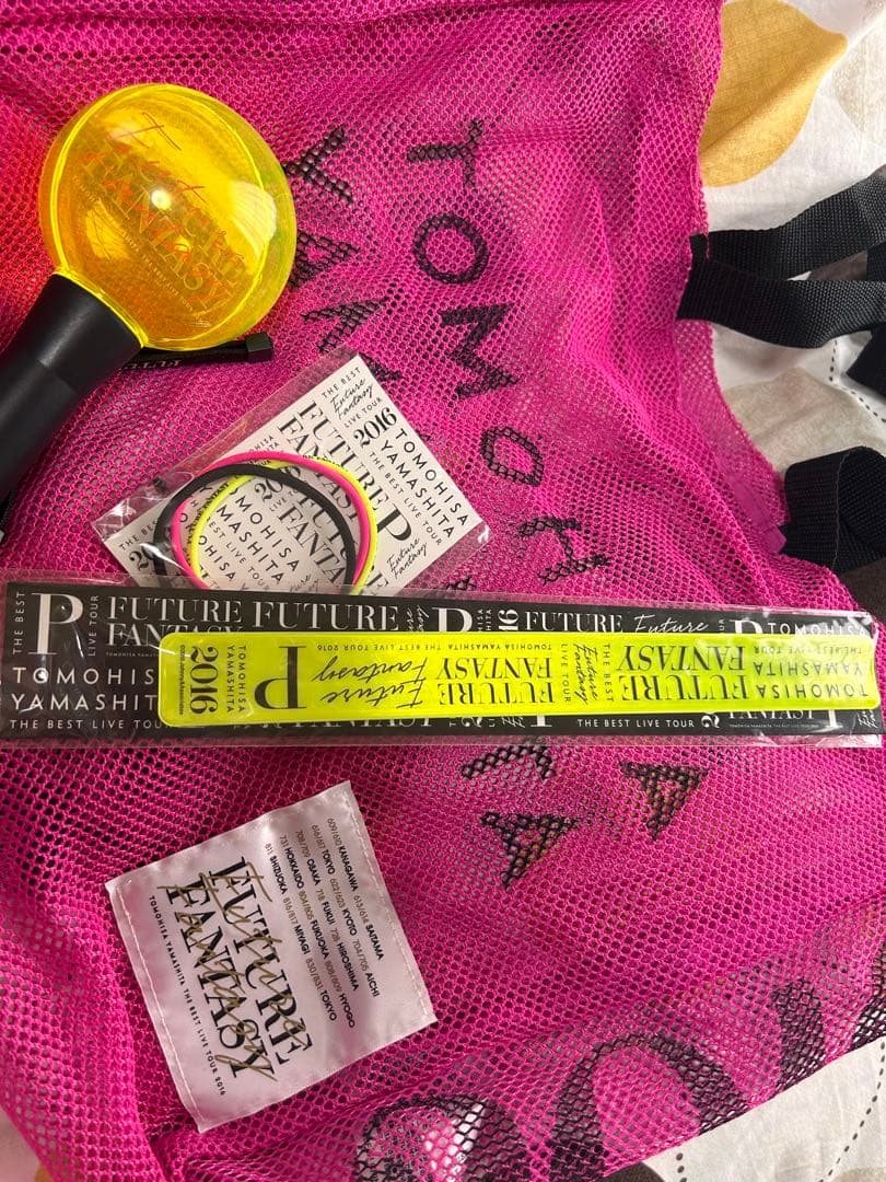 まとめ売り】山下智久 ツアー2016グッズうちわペンライト他 未使用品