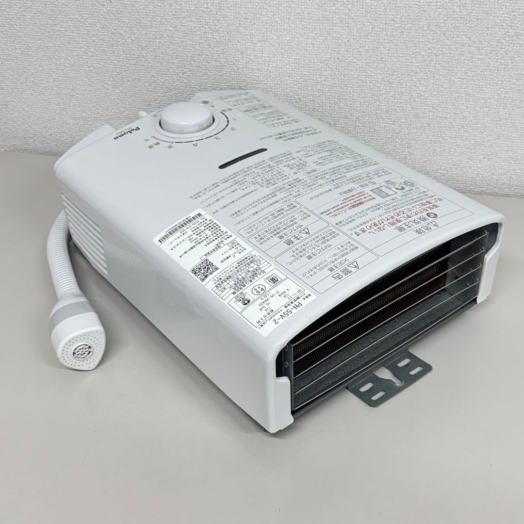 パロマ PH-55V-2 ガス瞬間湯沸かし器 2021年製 - メルカリ