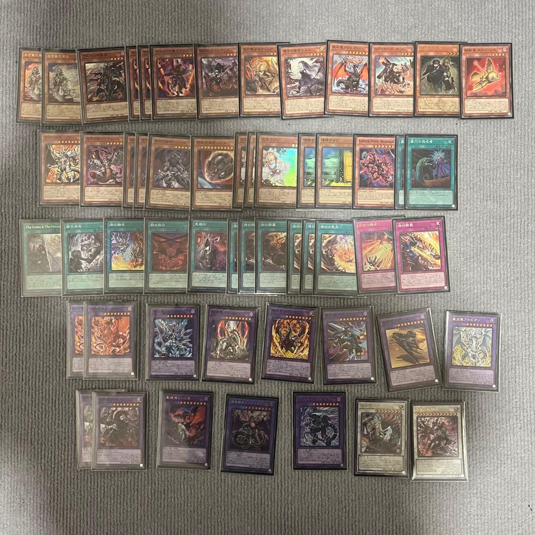 大会優勝構築 構築済みデッキ 本格構築 純烙印 白き竜の落胤 黒き竜の