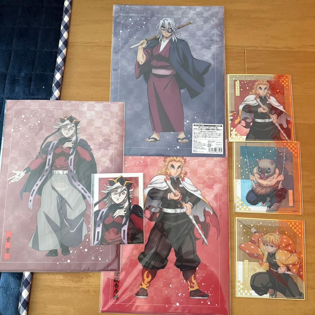 鬼滅の刃 アニプレックスオンラインくじまとめ売り - メルカリ