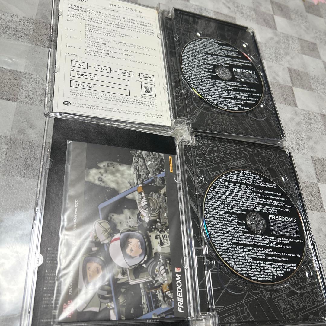 FREEDOM フリーダム DVD 全7巻 月面都市SF 名作アニメ 大友克洋 - メルカリ