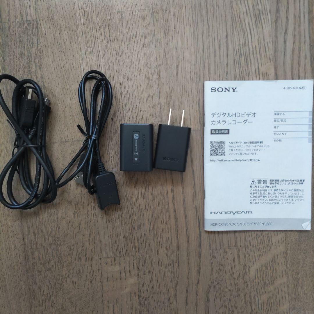 訳アリ】SONY HDR-CX680 デジタルビデオカメラレコーダーバック付き
