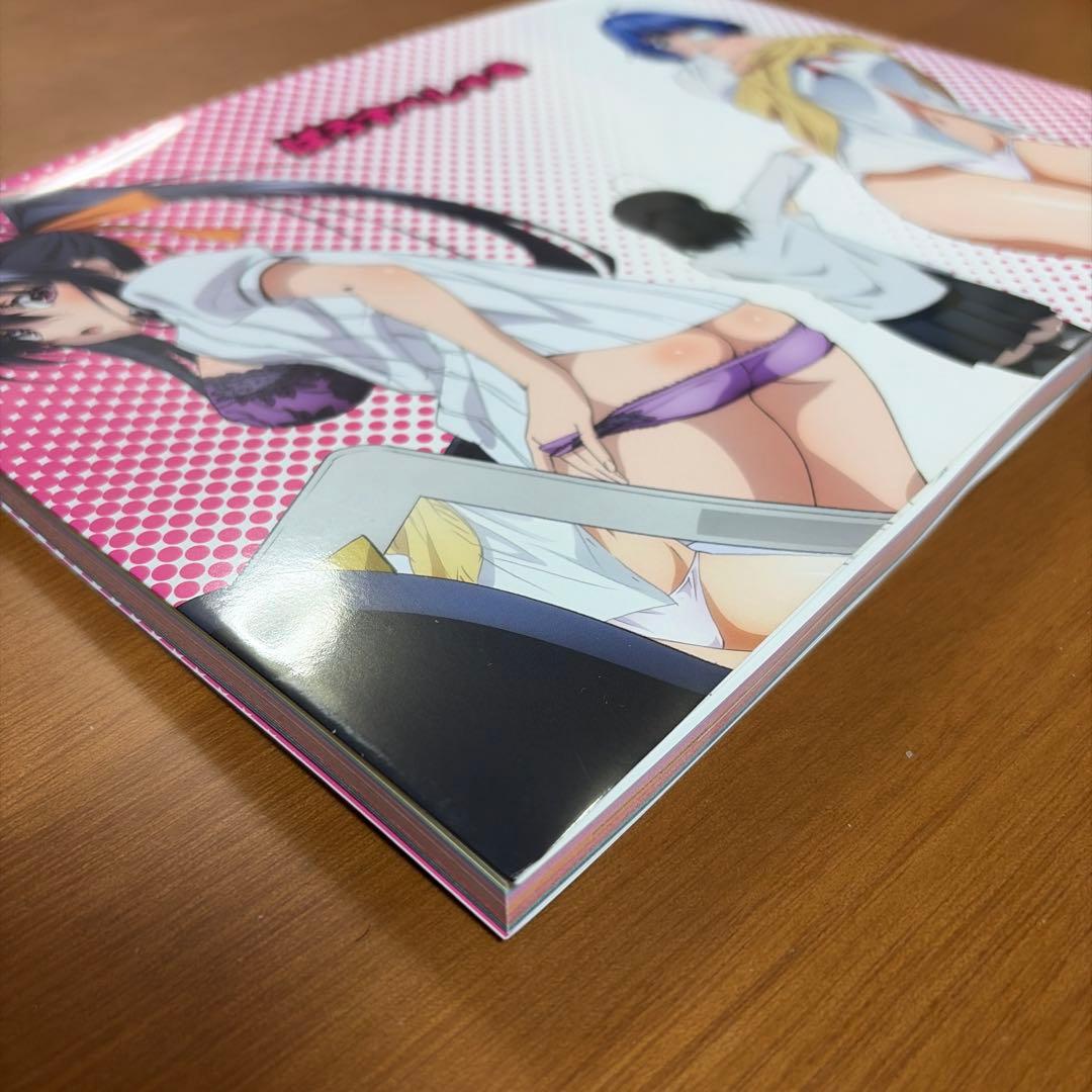 ごとうじゅんじのアイキャッチすぺしゃる しぃけんしゃる ぱろす