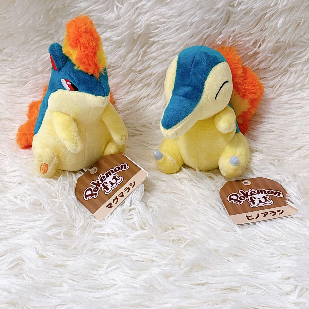 ポケモン fit ヒノアラシ マグマラシ ぬいぐるみ セット - メルカリ