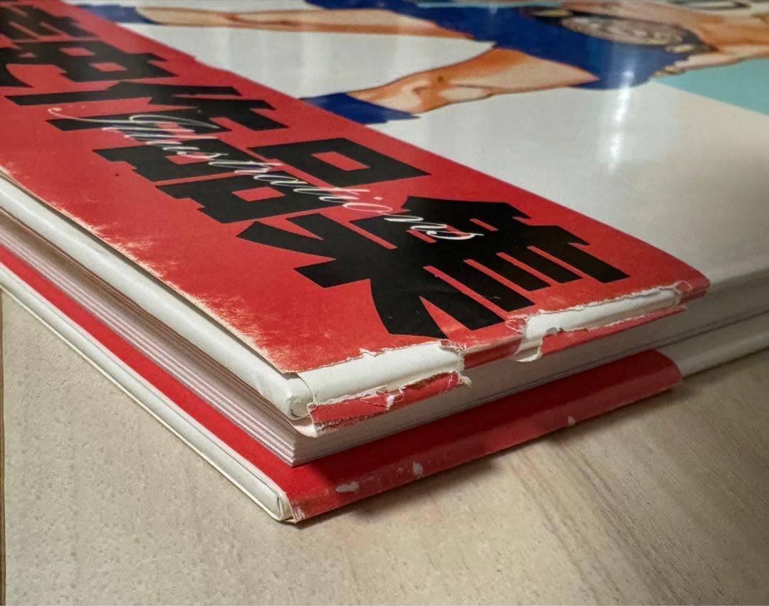 初版！サイン署名】EGUCHI HISASHI WORLD 江口寿史の世界 - メルカリ