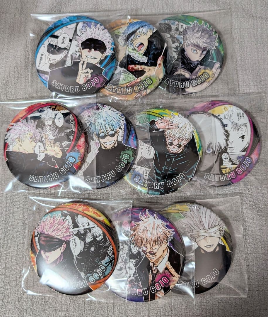 呪術廻戦 五条悟 コレクション缶バッジ 全種セット - メルカリ
