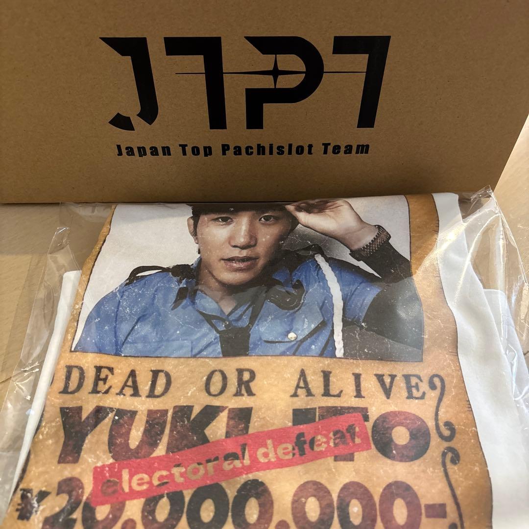RIZIN】 200枚限定 伊藤裕樹JTPT 応援 Tシャツ Mサイズ - メルカリ