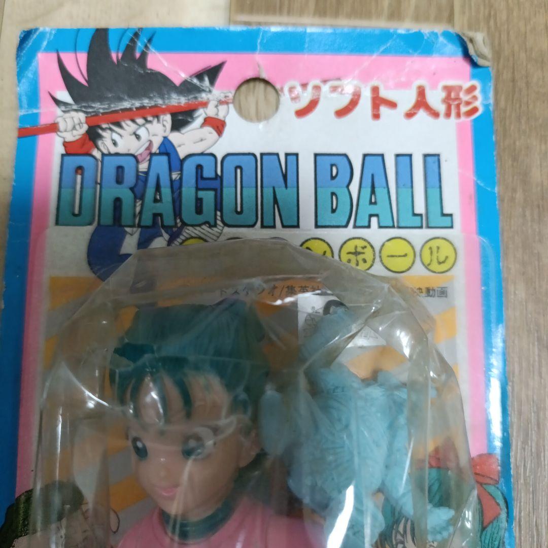 当時物 エポック ドラゴンボール ブルマ ソフト人形 ソフビ - メルカリ