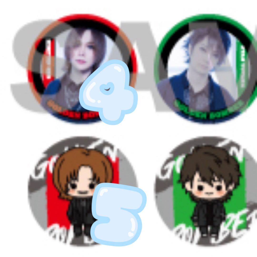 鬼龍院翔 2025年ツアー ガチャガチャ - メルカリ