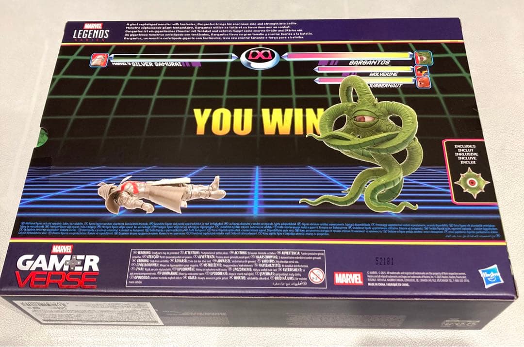 新品未開封] MARVEL LEGENDS ガルガントス (シュマゴラス) - メルカリ