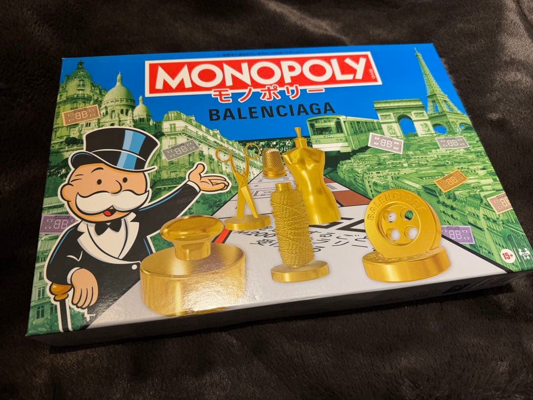 【非売品】balenciaga monopoly The @balenciaga monopoly is HERE!