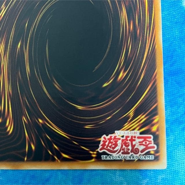 旧アジア版 レリーフ 創世神 RDS-AE005 - メルカリ