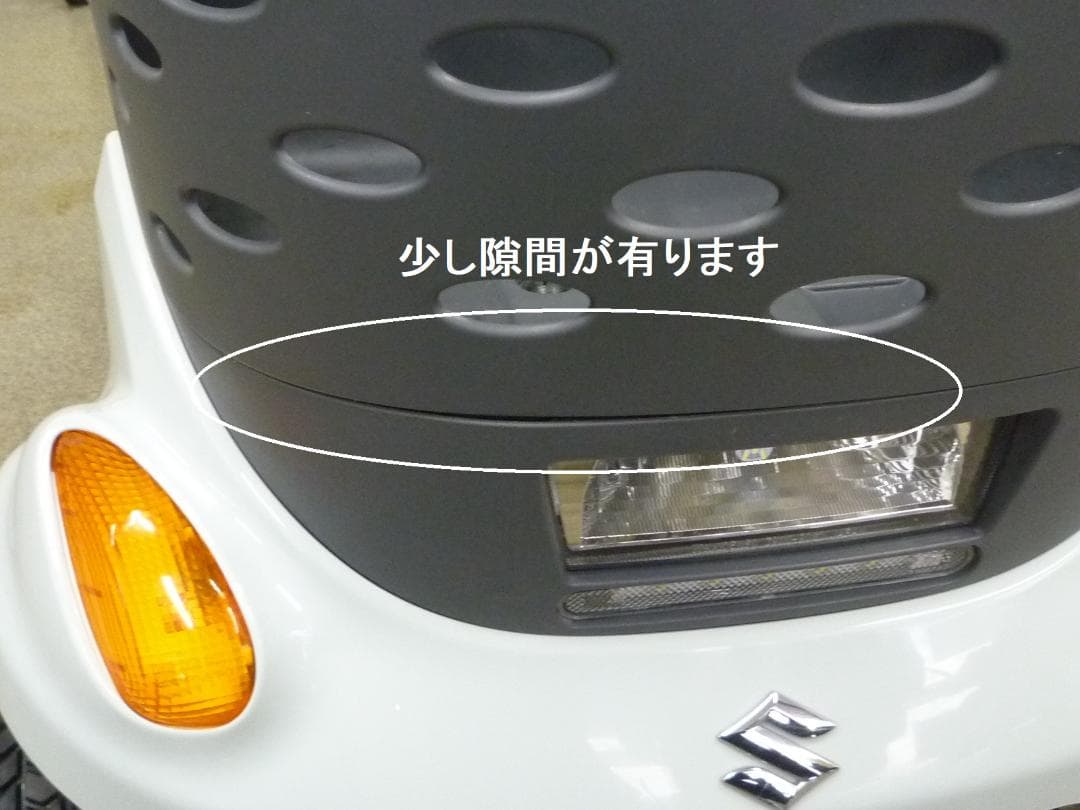 ほぼ全国送込♪ セニアカー電動四輪車いす2015年製 ET4D7 シニアカー