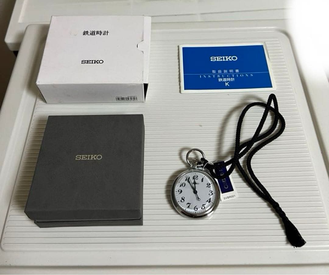 鉄道時計セイコー SEIKO SVBR001 セイコー 鉄道時計 SVBR001｜Yahoo!フリマ（旧PayPayフリマ）