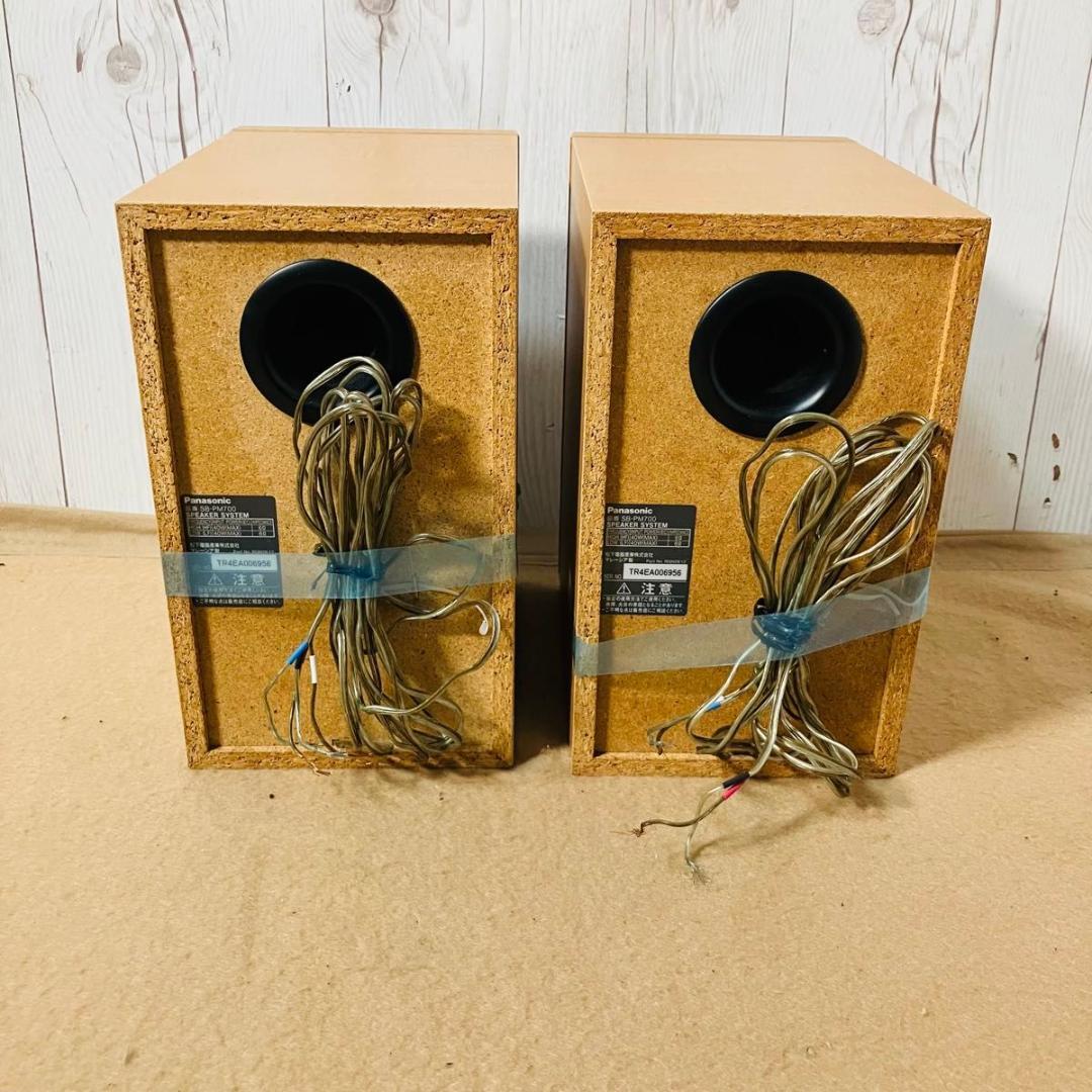 動作品】Panasonic システムコンポ SC-PM700MD-S リモコン - メルカリ