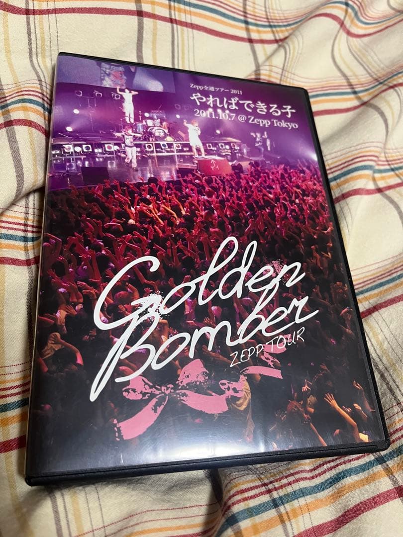 ゴールデンボンバー やればできる子 DVD - メルカリ