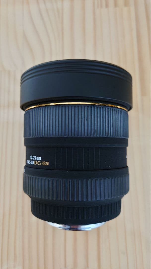SIGMA シグマ 12-24mm F4.5-5.6 DG HSM EX
