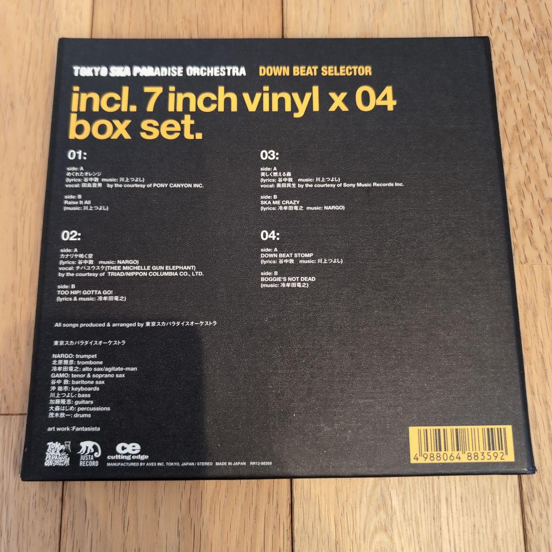 東京スカパラダイスオーケストラ DOWN BEAT SELECTOR 奥田民生 - メルカリ