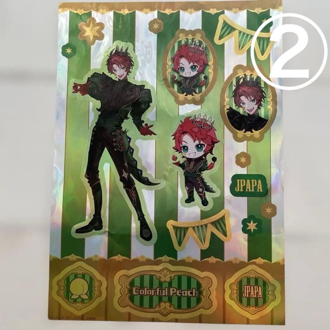 からぴち じゃぱぱ まとめ売り - メルカリ