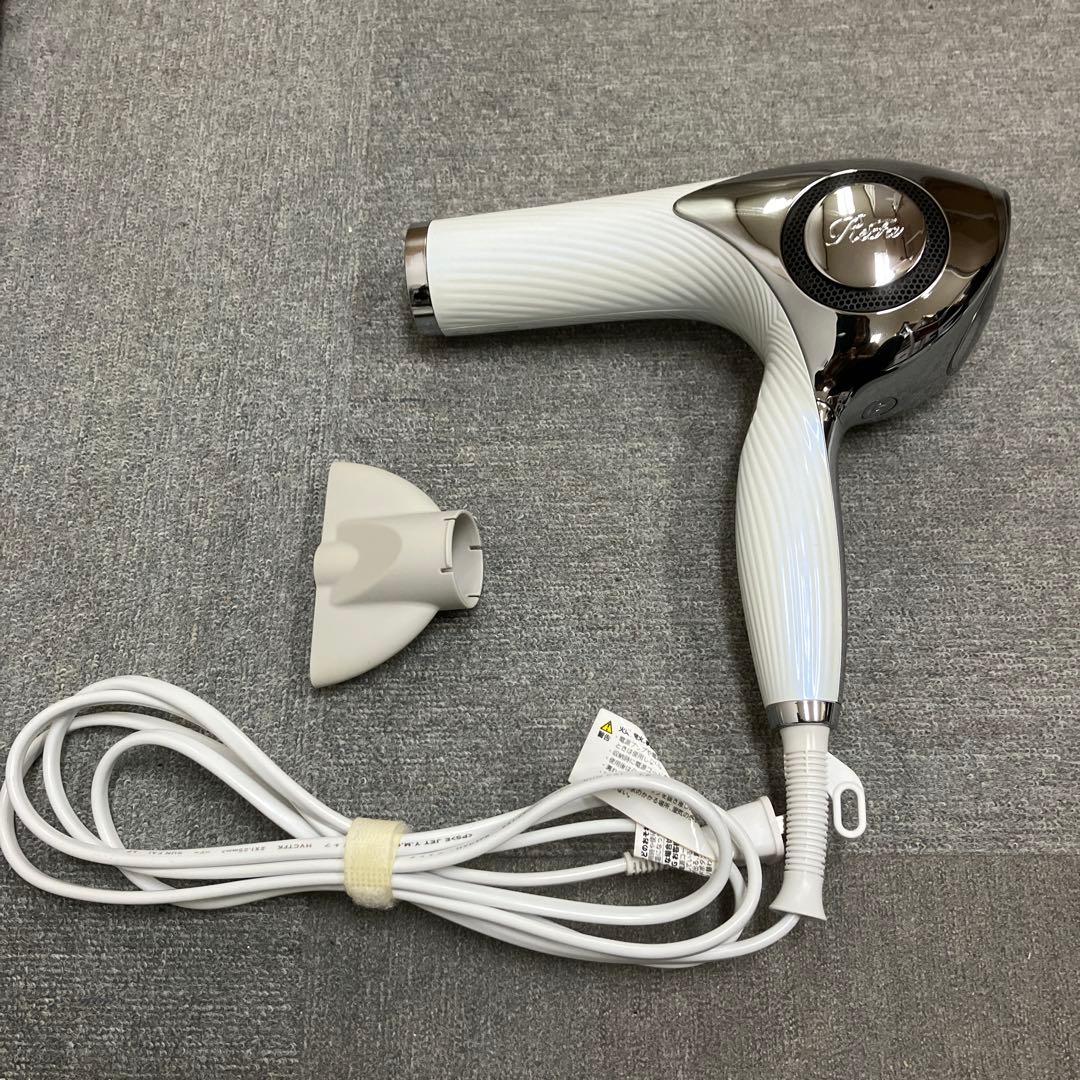 ReFa BEAUTECH DRYER リファ RE-AB02A ホワイト Shop ReFa - Beautech Dryer RE-AB02A 1200W 100V - 1 pc | STYLEVANA