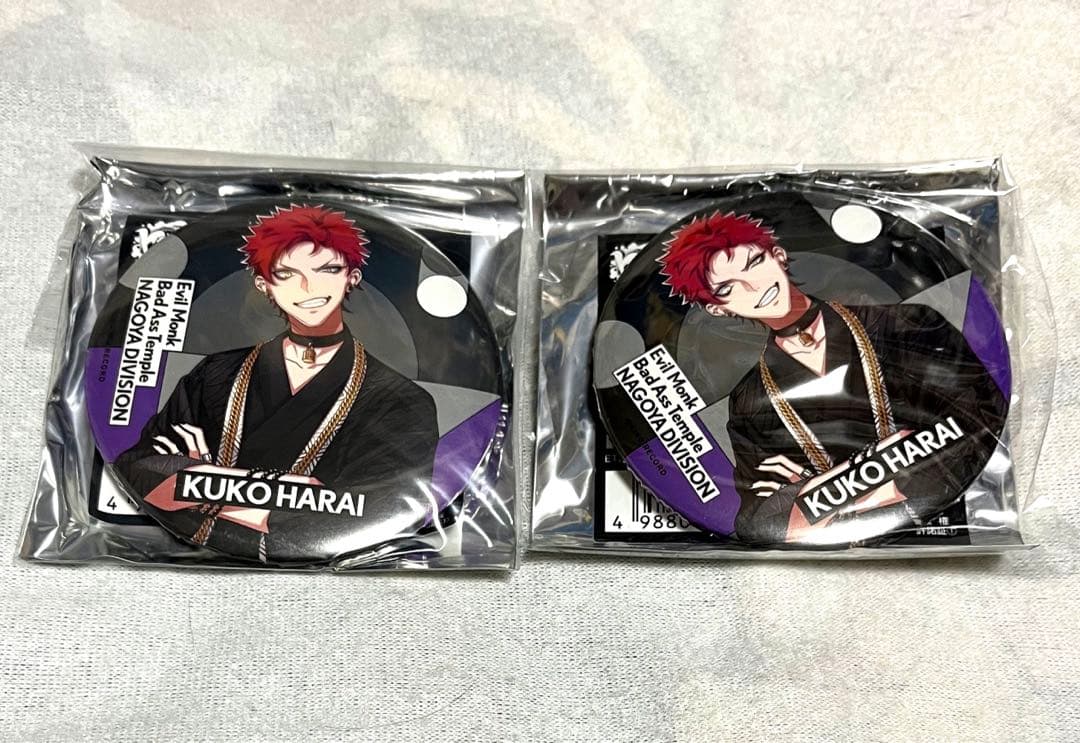 あ*読様 ヒプマイ ヒプノシスマイク 缶バッジ EW02 波羅夷空却 - メルカリ