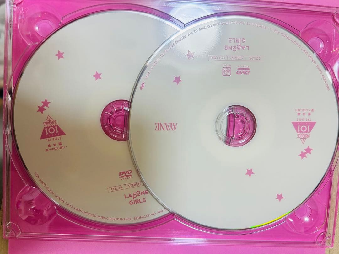 【1/30お値下げ】　PRODUCE101JAPAN Girls夢へのはじまり