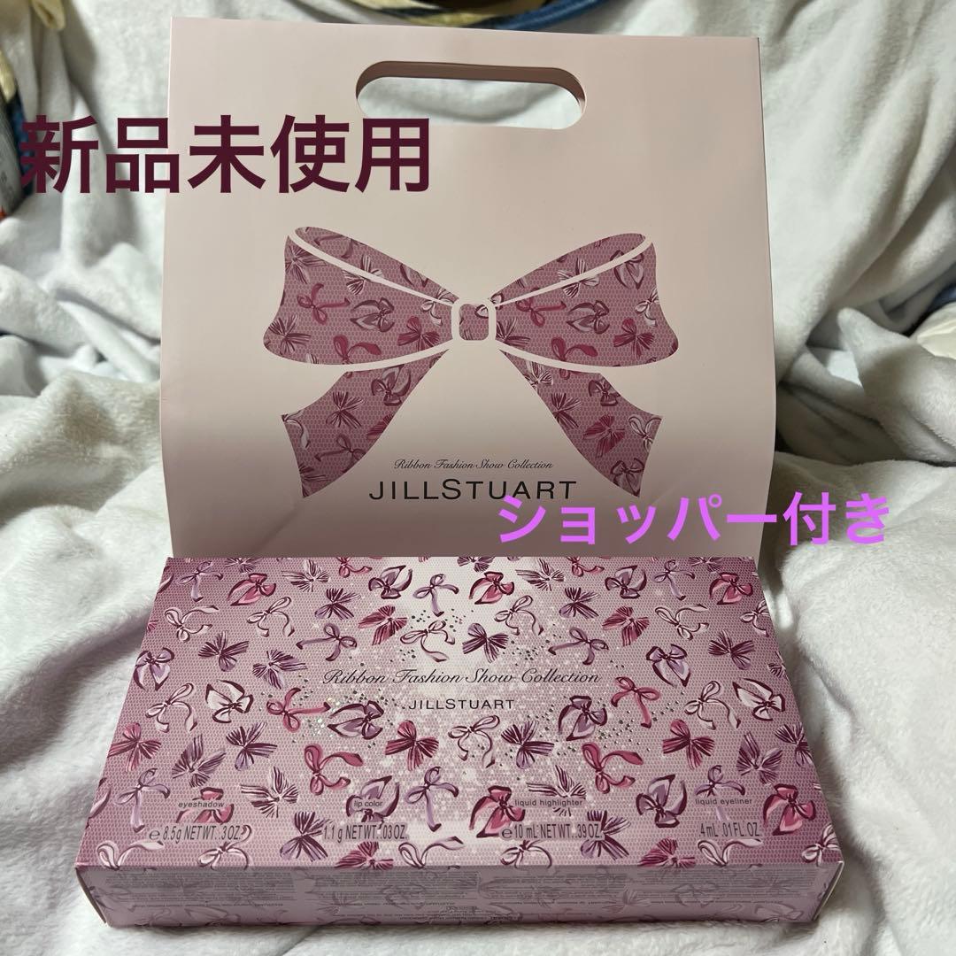 JILL STUART ジルスチュアート 2025年クリスマスコフレ 2025年クリスマスコフレ】ジルスチュアート ビューティ：リボンで