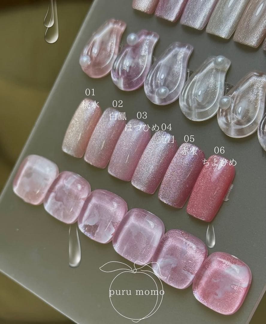 TOY's ×INITY ぷる桃マグ セット - メルカリ