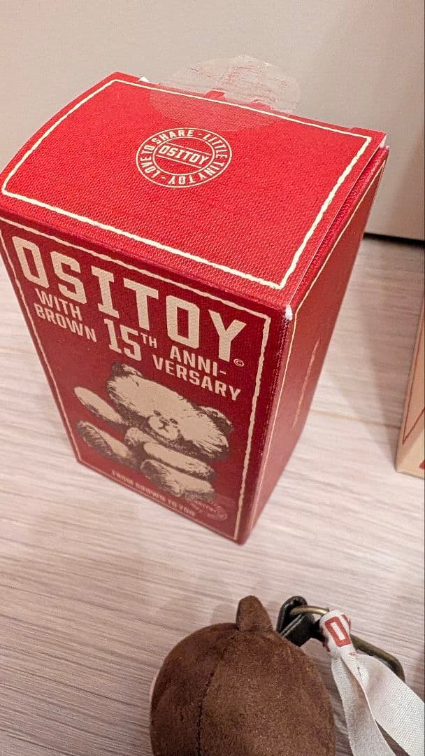 LINE FRIENDS ブラウン 15周年記念ぬいぐるみセット Ositoy - メルカリ