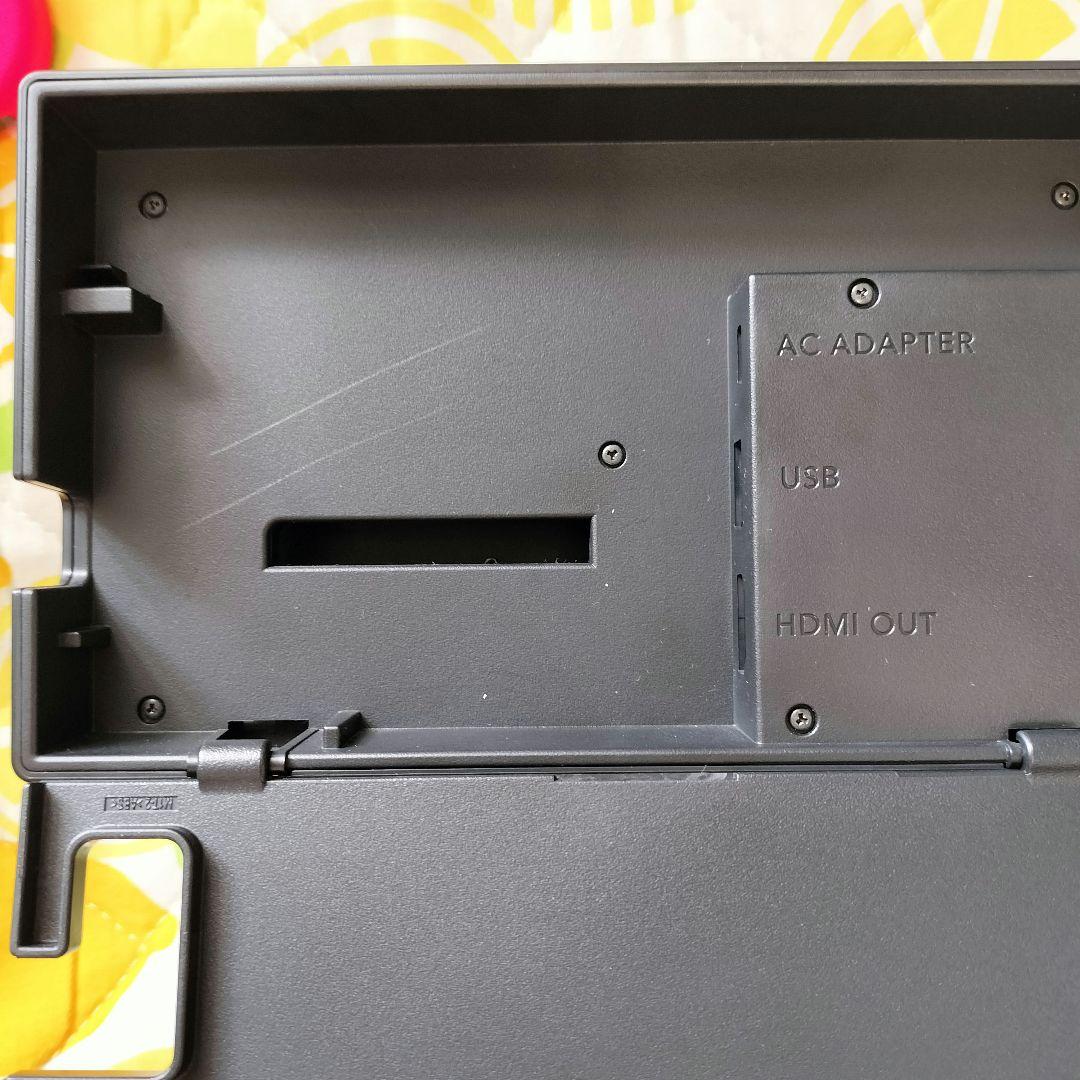 付属品セット】178 Nintendo Switch ブラック 122-20