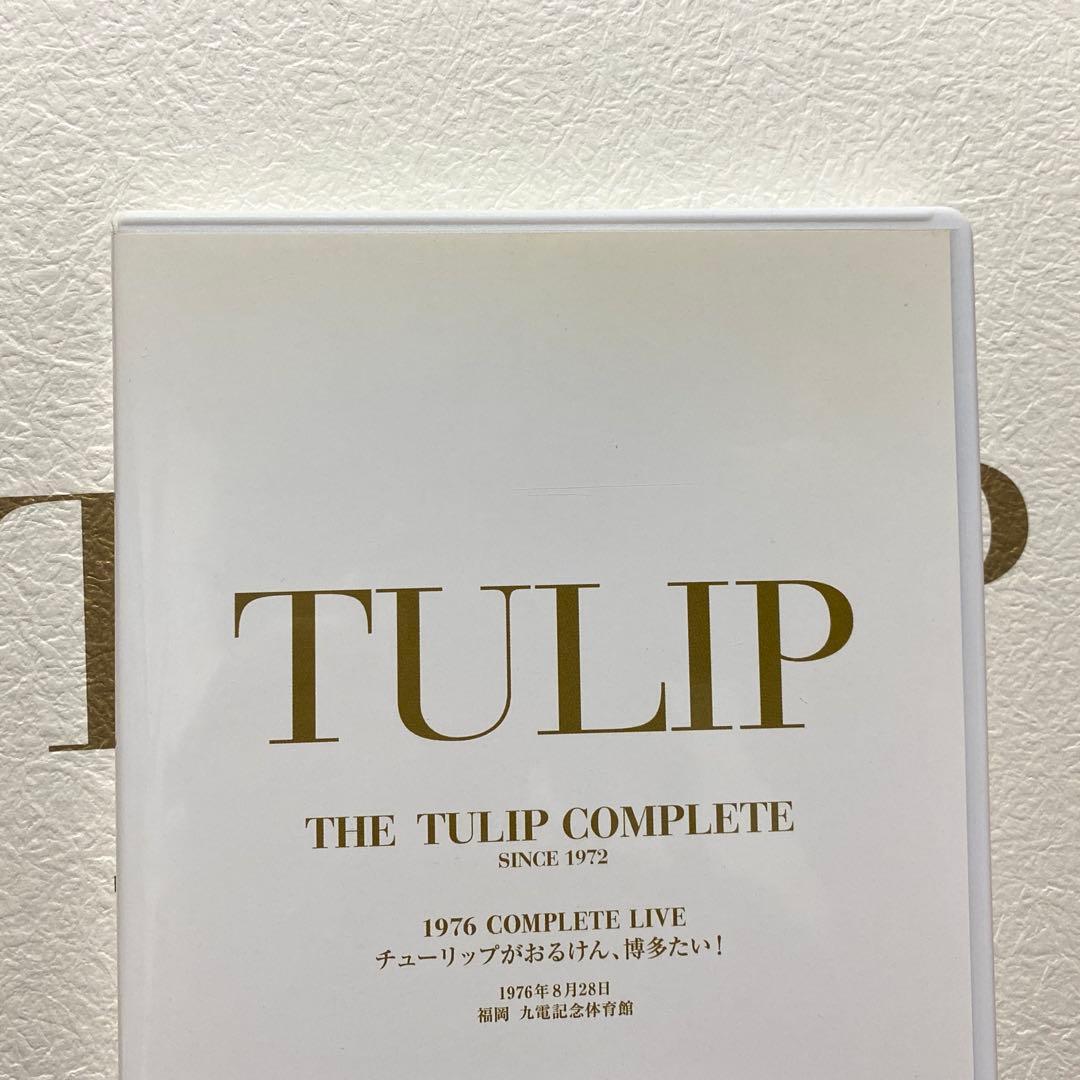 THE TULIP COMPLETE アンソロジーブックとライブCD セット - メルカリ