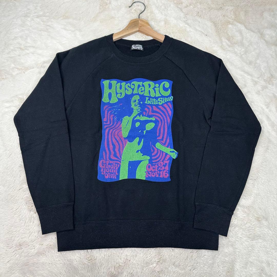 ✨美品✨ヒステリックグラマー サイケヒスガール スウェット 黒 FREE