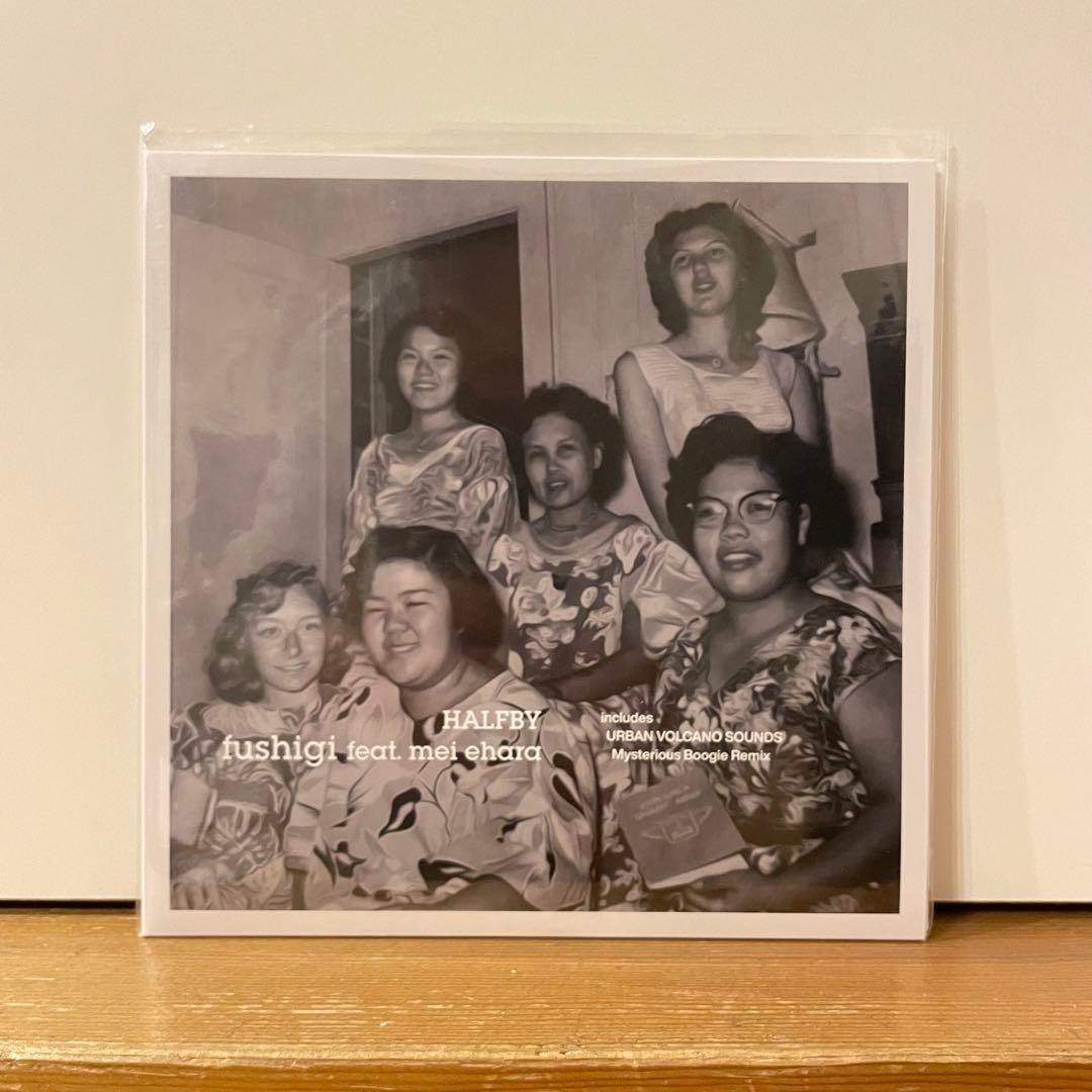 HALFBY fushigi feat. mei ehara 7\" レコード かじゃでぃ風節 Kajyadhi-fu bushi | 新崎純とナイン・シープス Jun