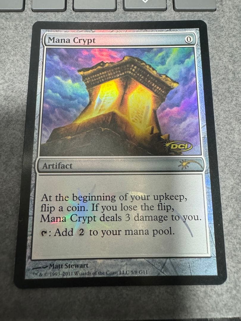 MTG 魔力の墓所 Mana Crypt ジャッジ褒賞 FOIL