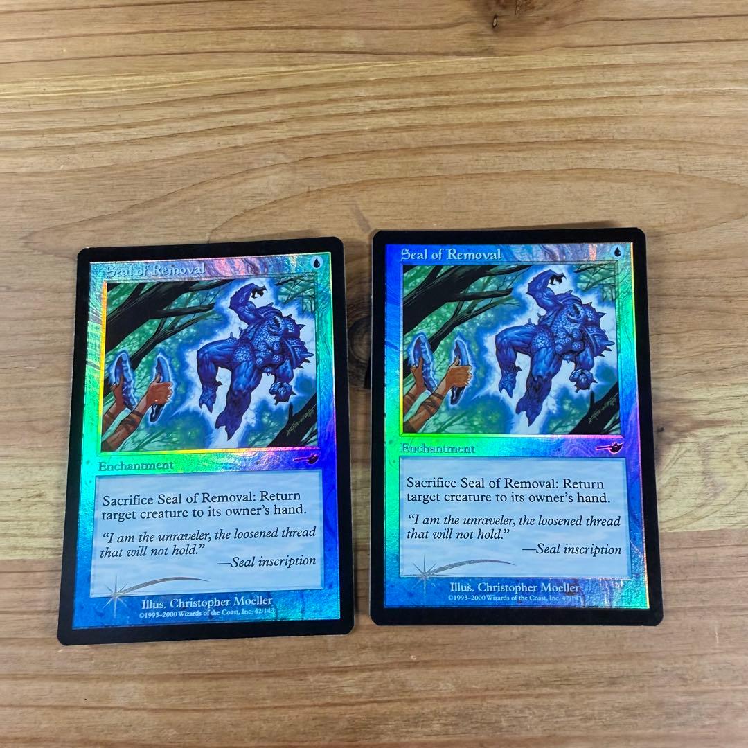 退去の印章/Seal of Removal Foil 英語 2枚 MTG - メルカリ