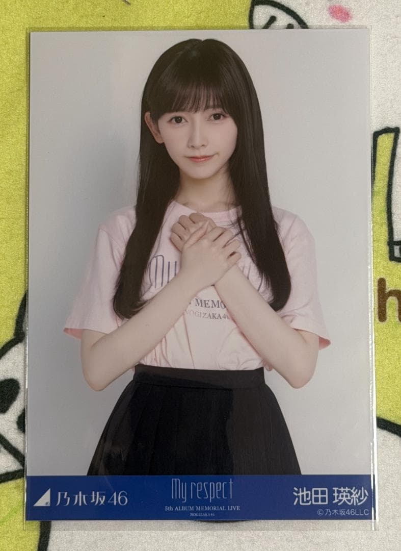 乃木坂46 生写真 My respect ライブT 池田瑛紗 - メルカリ