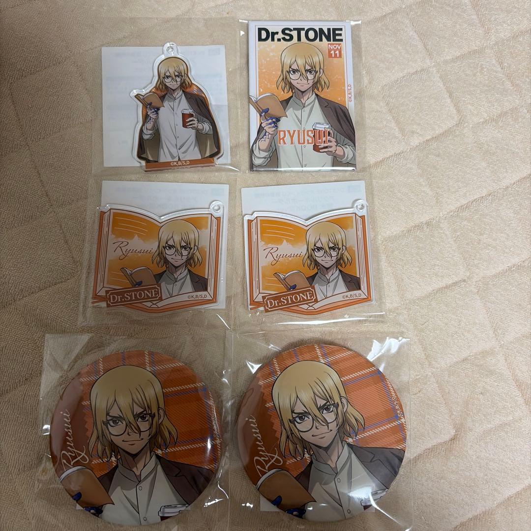 Dr.STONE 七海龍水 グッズまとめ×7 秋の読書編 - メルカリ