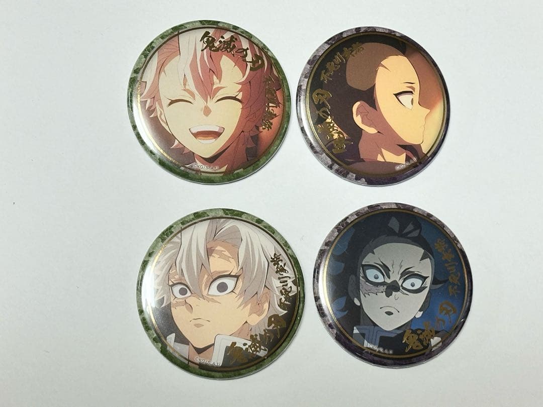 コンパス 非売品缶バッジ ーペルリニエ