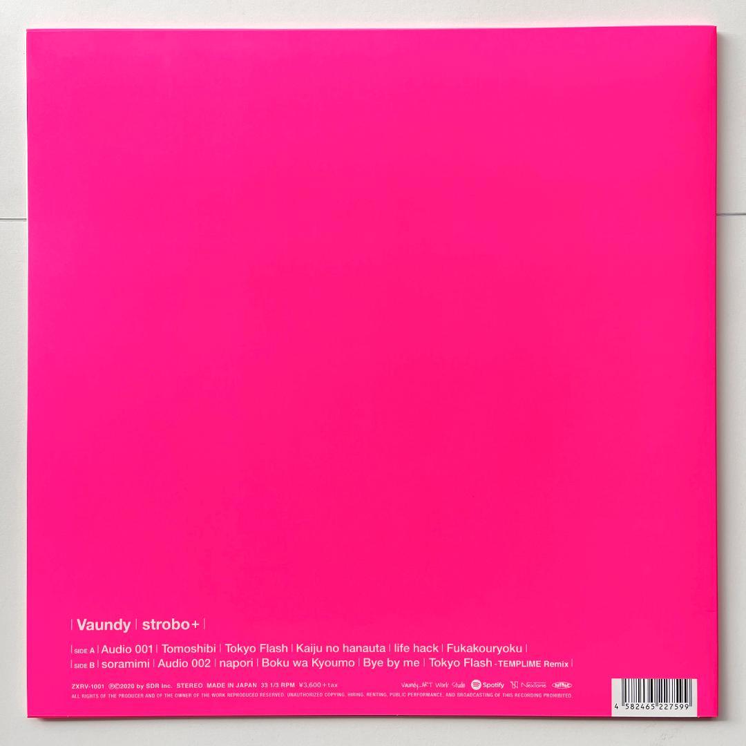 貴重初回盤 クリア・レコード Vaundy Strobo+ ストロボ バウンディ