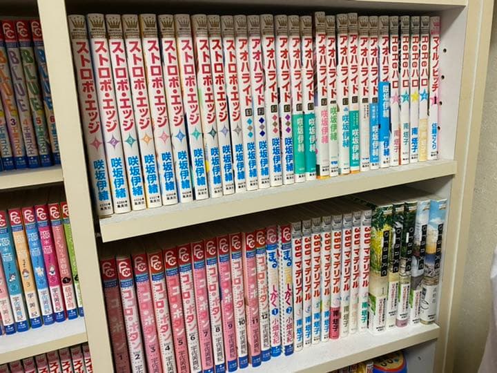 全巻　漫画　まとめ売り