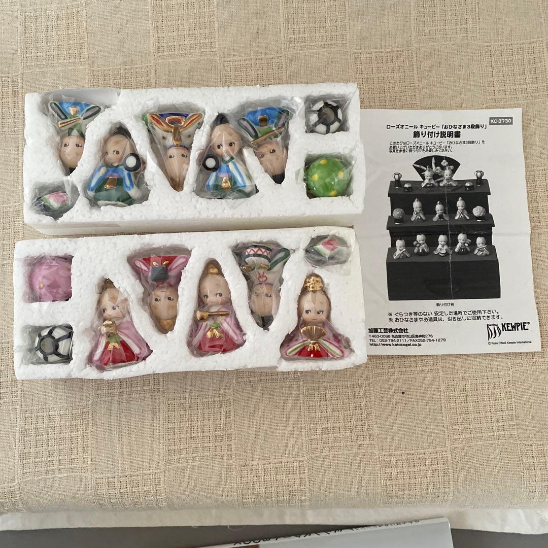 ローズオニール キューピー おひなさま3段飾り KC-3730 - メルカリ
