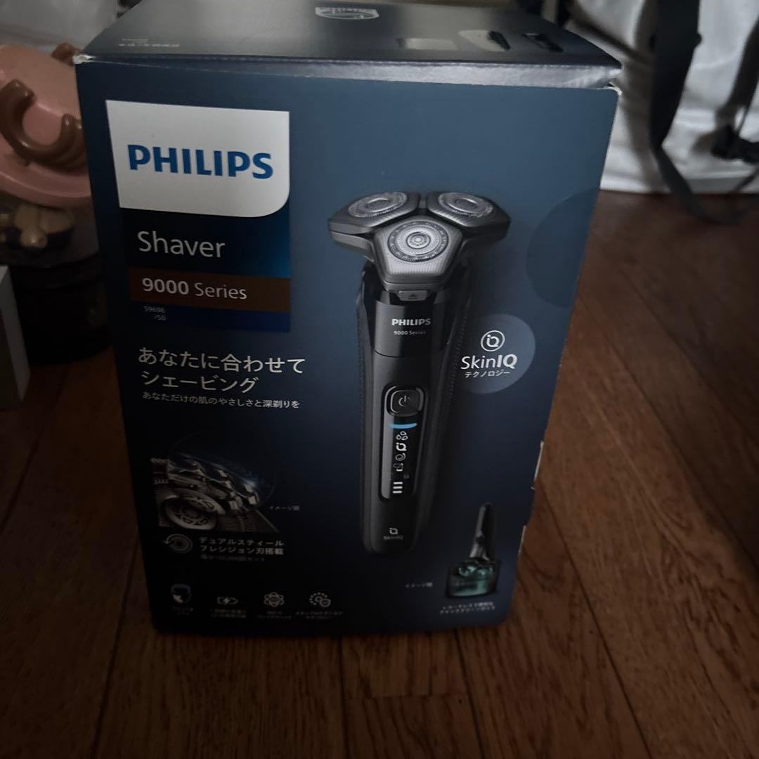 PHILIPS 9000 Series シェーバー Shaver series 9000 ウェット＆ドライ電気シェーバー S9711V/33 | Philips