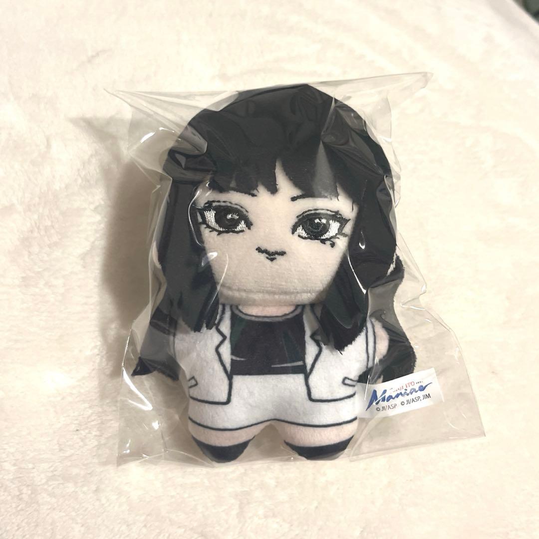 伊藤潤二 富江 ぬいぐるみ マスコット - メルカリ