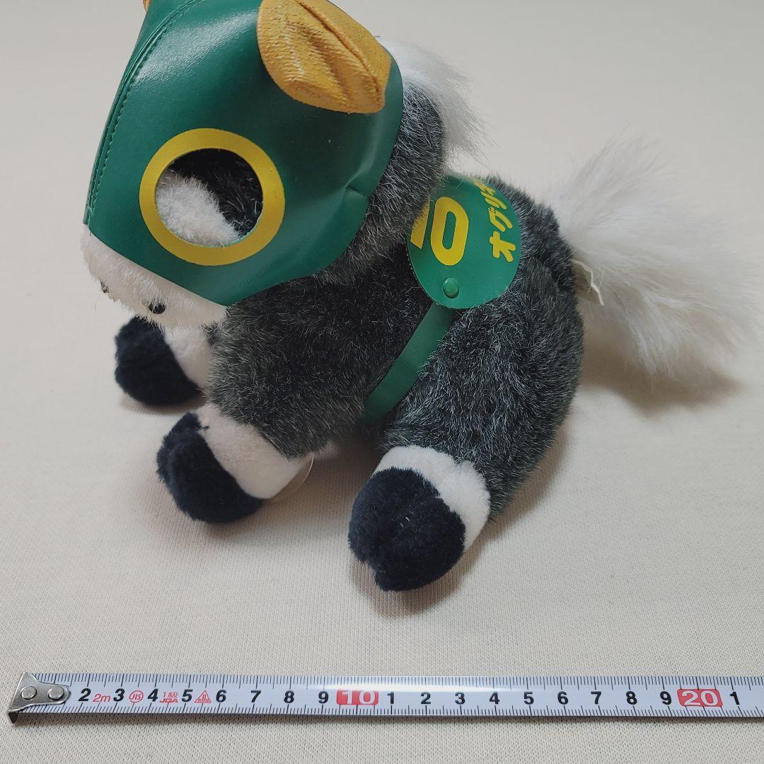 希少レア☆AVANTIアバンティ社製オグリキャップ ぬいぐるみ 吸盤タイプ