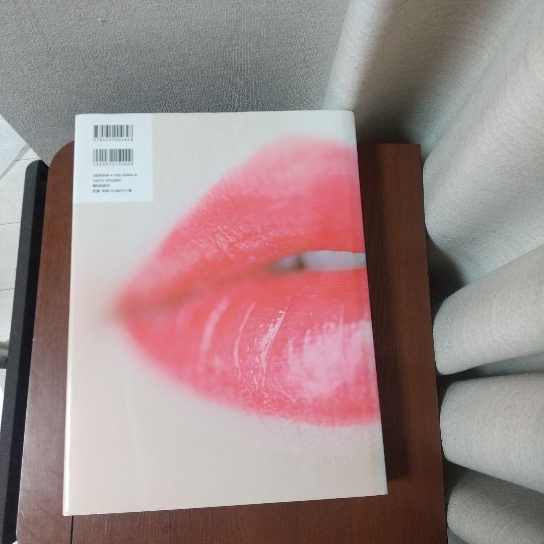 アート・デザイン・音楽 NUDE by KISHIN